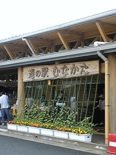 100627_114454.jpg